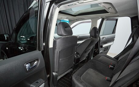Nissan X-Trail, 2012 год, 1 367 000 рублей, 14 фотография