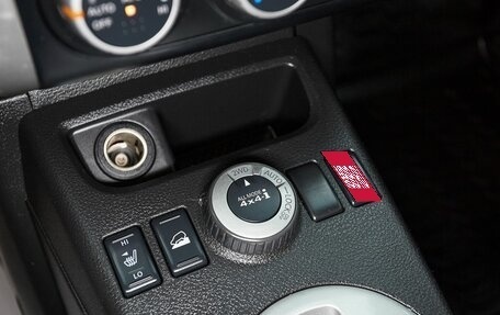 Nissan X-Trail, 2012 год, 1 367 000 рублей, 19 фотография
