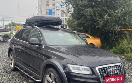Audi Q5, 2010 год, 1 650 000 рублей, 2 фотография
