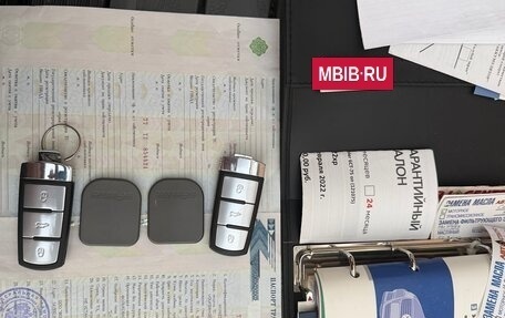 Volkswagen Passat B6, 2006 год, 1 500 000 рублей, 6 фотография