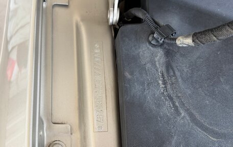 Volkswagen Passat B6, 2006 год, 1 500 000 рублей, 15 фотография