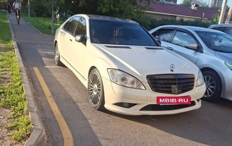 Mercedes-Benz S-Класс, 2008 год, 1 250 000 рублей, 3 фотография