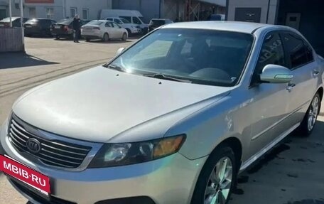 KIA Magentis II рестайлинг, 2010 год, 530 000 рублей, 7 фотография