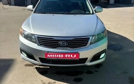 KIA Magentis II рестайлинг, 2010 год, 530 000 рублей, 4 фотография