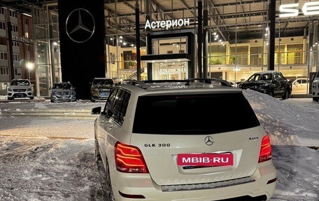 Mercedes-Benz GLK-Класс, 2014 год, 2 999 999 рублей, 9 фотография