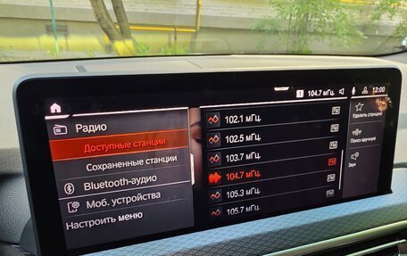 BMW X3, 2022 год, 5 990 000 рублей, 24 фотография