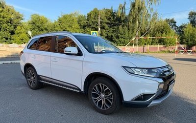Mitsubishi Outlander III рестайлинг 3, 2016 год, 2 030 000 рублей, 1 фотография