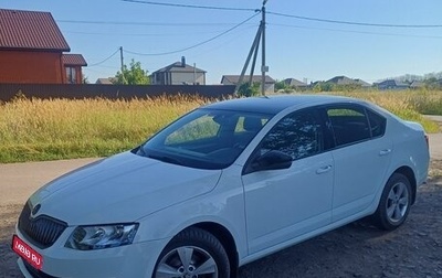 Skoda Octavia, 2014 год, 770 000 рублей, 1 фотография