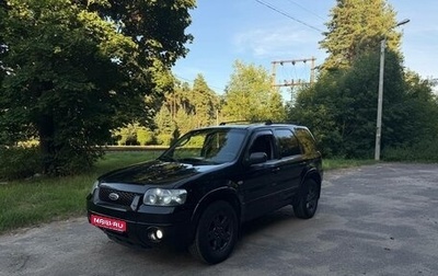 Ford Maverick, 2006 год, 850 000 рублей, 1 фотография