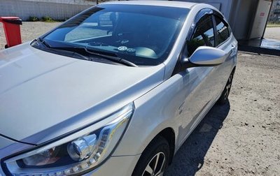 Hyundai Solaris II рестайлинг, 2013 год, 1 130 000 рублей, 1 фотография