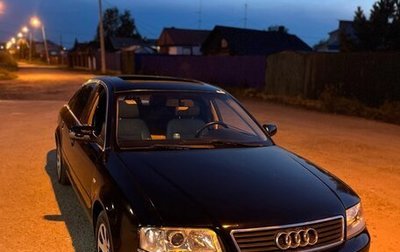 Audi A6, 2002 год, 275 000 рублей, 1 фотография