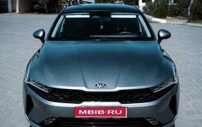 KIA K5, 2020 год, 2 569 000 рублей, 1 фотография