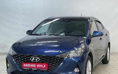 Hyundai Solaris II рестайлинг, 2021 год, 1 780 000 рублей, 1 фотография