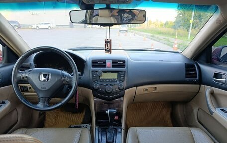 Honda Accord VII рестайлинг, 2004 год, 850 000 рублей, 11 фотография