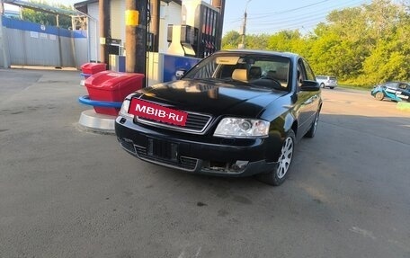 Audi A6, 2002 год, 275 000 рублей, 7 фотография