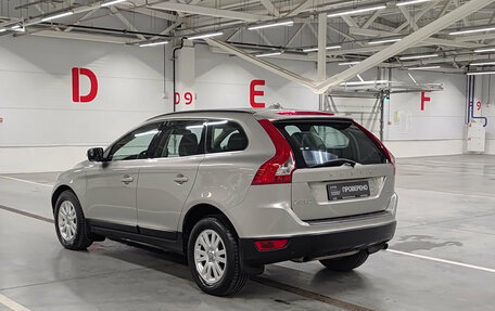 Volvo XC60 II, 2011 год, 1 230 000 рублей, 11 фотография