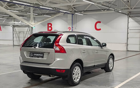 Volvo XC60 II, 2011 год, 1 230 000 рублей, 9 фотография