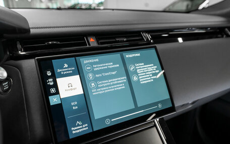 Land Rover Range Rover Velar I, 2026 год, 9 300 000 рублей, 24 фотография