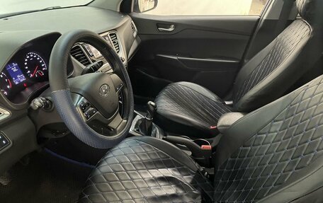 Hyundai Solaris II рестайлинг, 2021 год, 1 780 000 рублей, 12 фотография