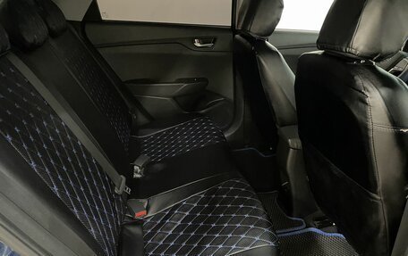 Hyundai Solaris II рестайлинг, 2021 год, 1 780 000 рублей, 18 фотография