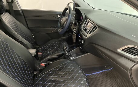 Hyundai Solaris II рестайлинг, 2021 год, 1 780 000 рублей, 19 фотография