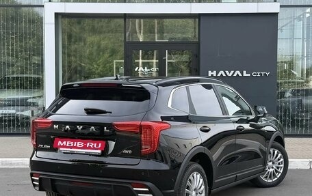 Haval Jolion, 2026 год, 2 899 000 рублей, 3 фотография