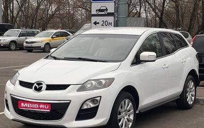 Mazda CX-7 I рестайлинг, 2011 год, 990 000 рублей, 1 фотография