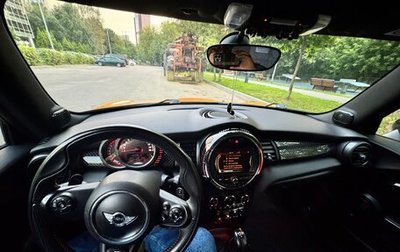 MINI Hatch, 2016 год, 2 400 000 рублей, 1 фотография