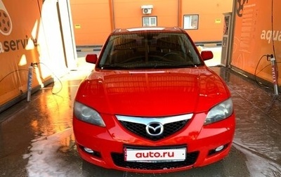 Mazda 3, 2007 год, 450 000 рублей, 1 фотография