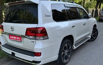Toyota Land Cruiser 200, 2021 год, 7 400 000 рублей, 1 фотография