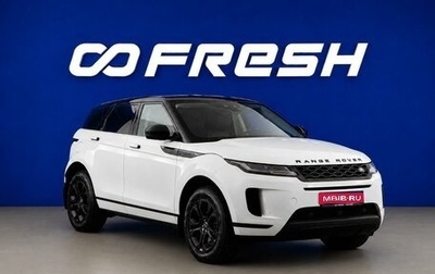 Land Rover Range Rover Evoque II, 2020 год, 3 650 000 рублей, 1 фотография