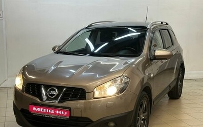 Nissan Qashqai+2 I, 2011 год, 930 000 рублей, 1 фотография