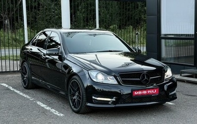 Mercedes-Benz C-Класс, 2012 год, 1 679 000 рублей, 1 фотография