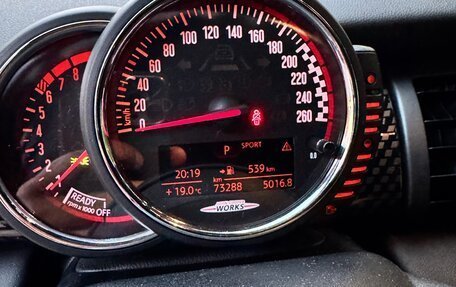 MINI Hatch, 2016 год, 2 400 000 рублей, 16 фотография