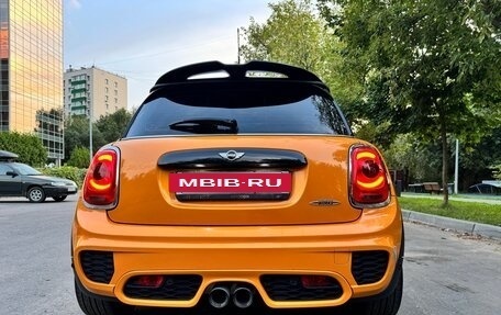 MINI Hatch, 2016 год, 2 400 000 рублей, 9 фотография