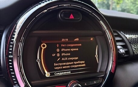 MINI Hatch, 2016 год, 2 400 000 рублей, 15 фотография