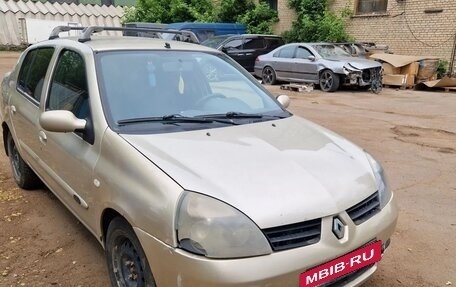 Renault Symbol I, 2008 год, 160 000 рублей, 5 фотография