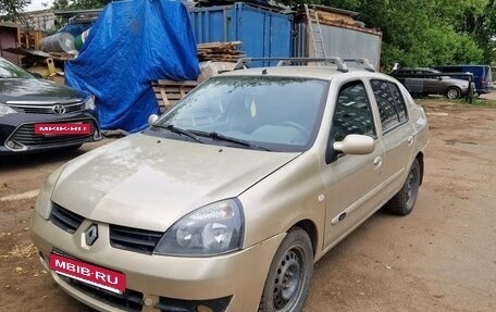 Renault Symbol I, 2008 год, 160 000 рублей, 4 фотография