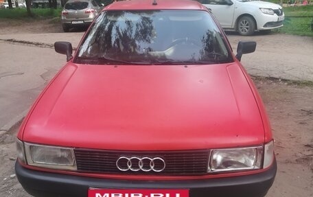 Audi 80, 1988 год, 110 000 рублей, 2 фотография