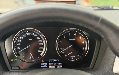 BMW 1 серия, 2018 год, 1 999 990 рублей, 5 фотография