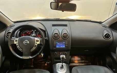 Nissan Qashqai+2 I, 2011 год, 930 000 рублей, 5 фотография