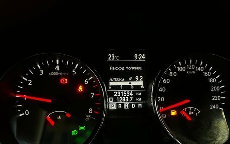 Nissan Qashqai+2 I, 2011 год, 930 000 рублей, 6 фотография