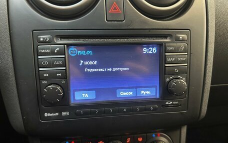 Nissan Qashqai+2 I, 2011 год, 930 000 рублей, 7 фотография