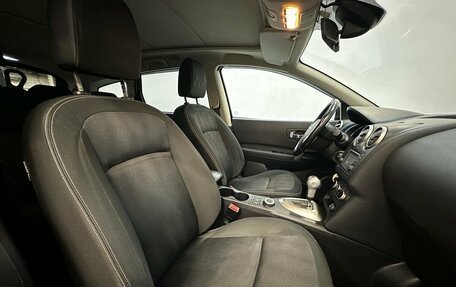 Nissan Qashqai+2 I, 2011 год, 930 000 рублей, 13 фотография