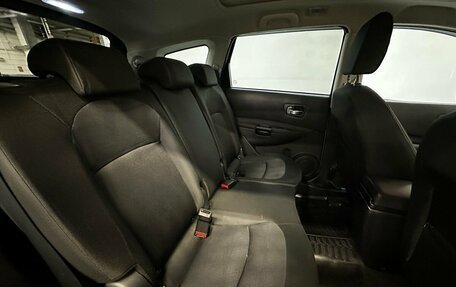 Nissan Qashqai+2 I, 2011 год, 930 000 рублей, 14 фотография