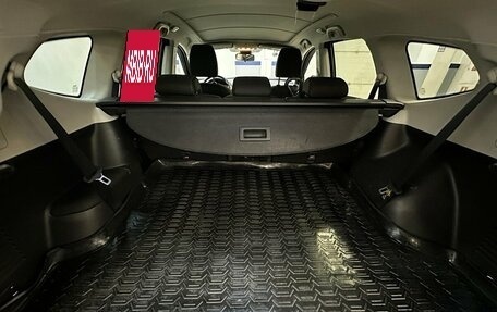 Nissan Qashqai+2 I, 2011 год, 930 000 рублей, 16 фотография