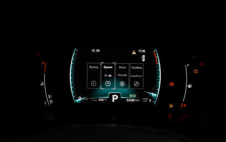 Chery Tiggo 7 Pro, 2022 год, 1 590 000 рублей, 21 фотография