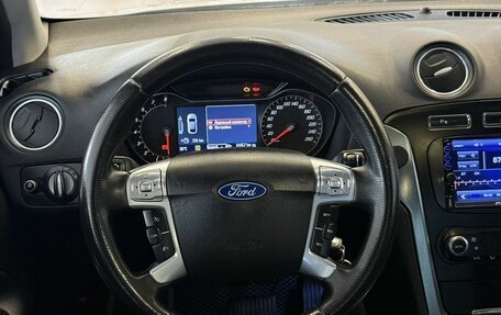 Ford Mondeo IV, 2011 год, 700 000 рублей, 9 фотография
