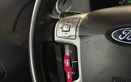 Ford Mondeo IV, 2011 год, 700 000 рублей, 11 фотография
