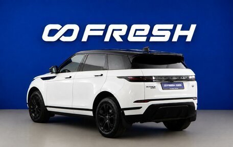 Land Rover Range Rover Evoque II, 2020 год, 3 650 000 рублей, 2 фотография